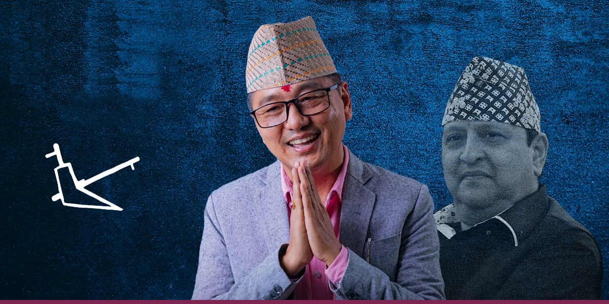 पूर्वराजालाई नटेर्दा खुम्चियो राप्रपा