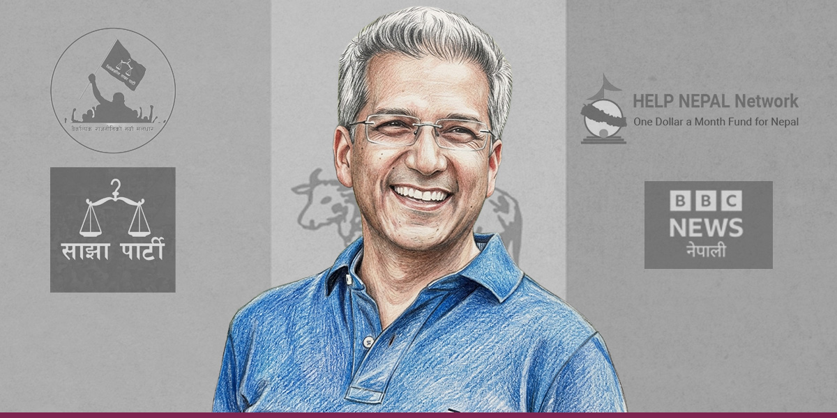 हारमा रवीन्द्रको ह्याट्रिक : वैचारिक विचलनको परिणाम!