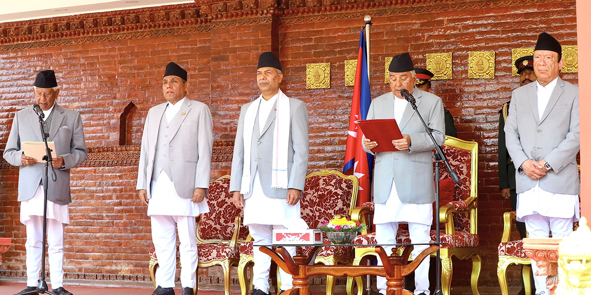 अर्जुननरसिंह केसीले राष्ट्रपतिबाट शपथ