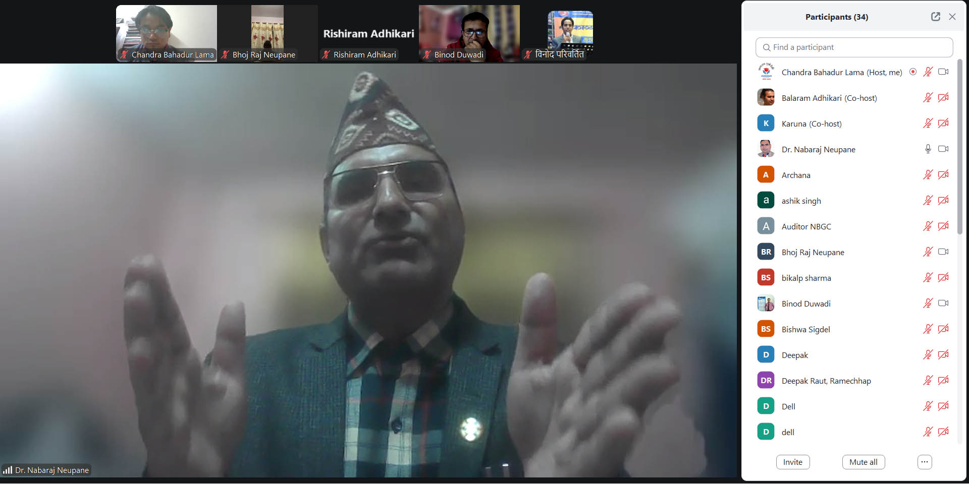 ‘अनुवाद विमर्श’को दोस्रो संस्करण सम्पन्न