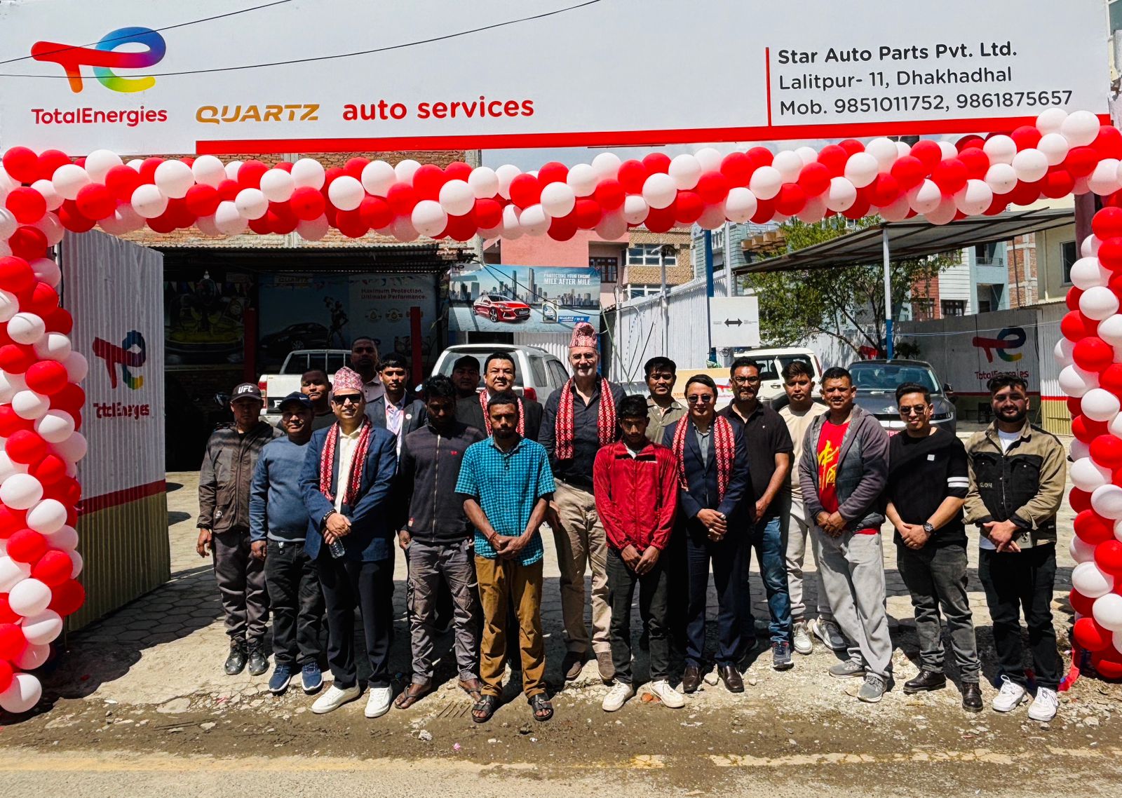ललितपुरमा टोटल क्वार्ट्ज अटो सर्भिसेजको आउटलेट स्थापना