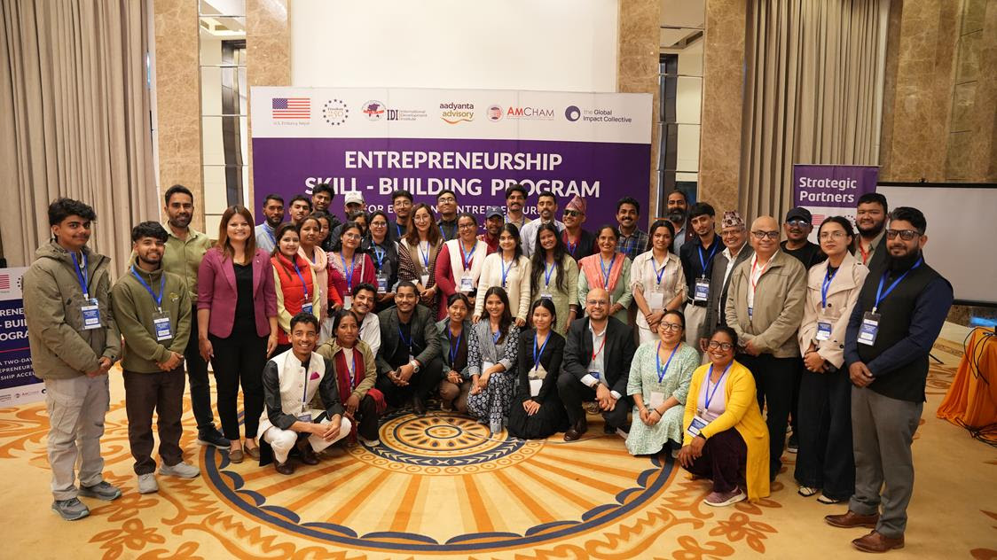 अमेरिकी दूतावासले नेपालगन्जबाट सुरु गर्‍यो उद्यमशीलता सीप निर्माण कार्यक्रम
