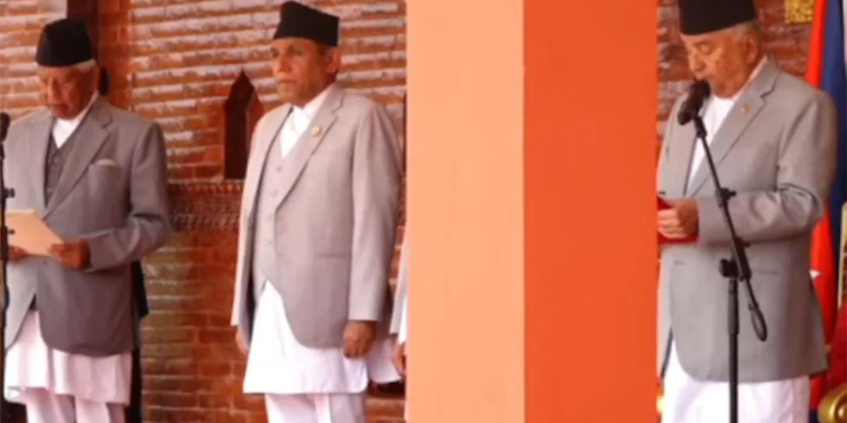 अर्जुननरसिंह केसीले राष्ट्रपतिबाट शपथ