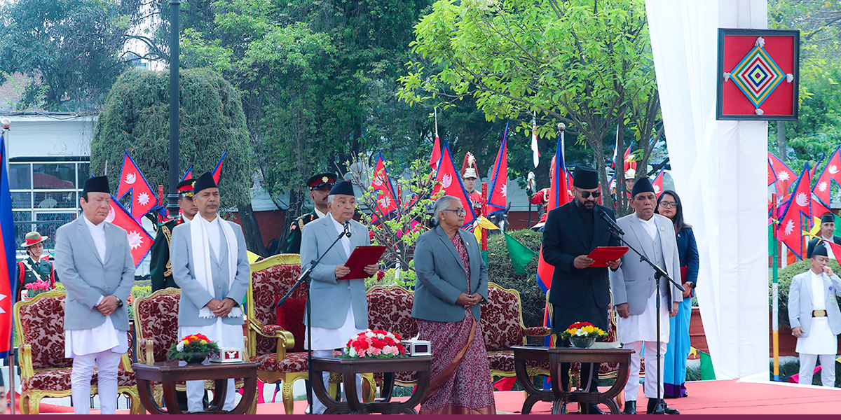 प्रधानमन्त्री बालेन्द्र शाहको शपथ समारोह [तस्बिरहरू]