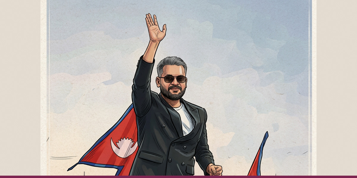 बालेनले रचे इतिहास : मधेशी मूलका पहिलो कार्यकारी प्रमुख