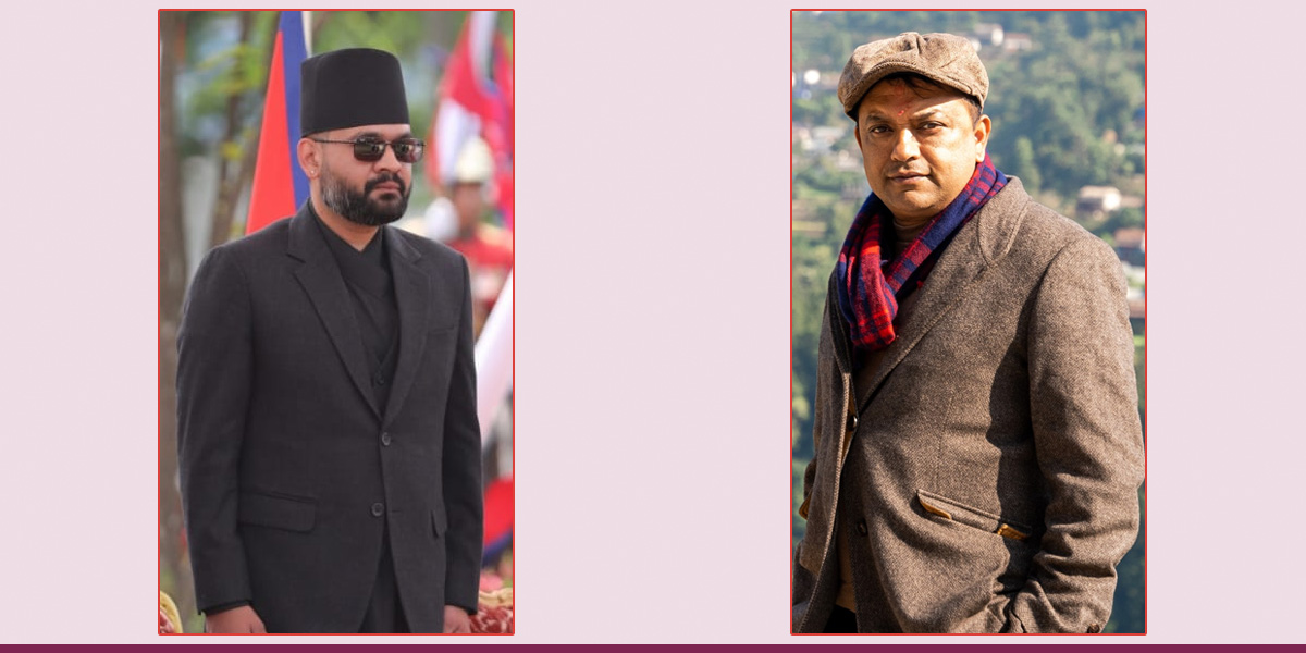 नवनियुक्त प्रधानमन्त्री शाहलाई गगनको बधाई