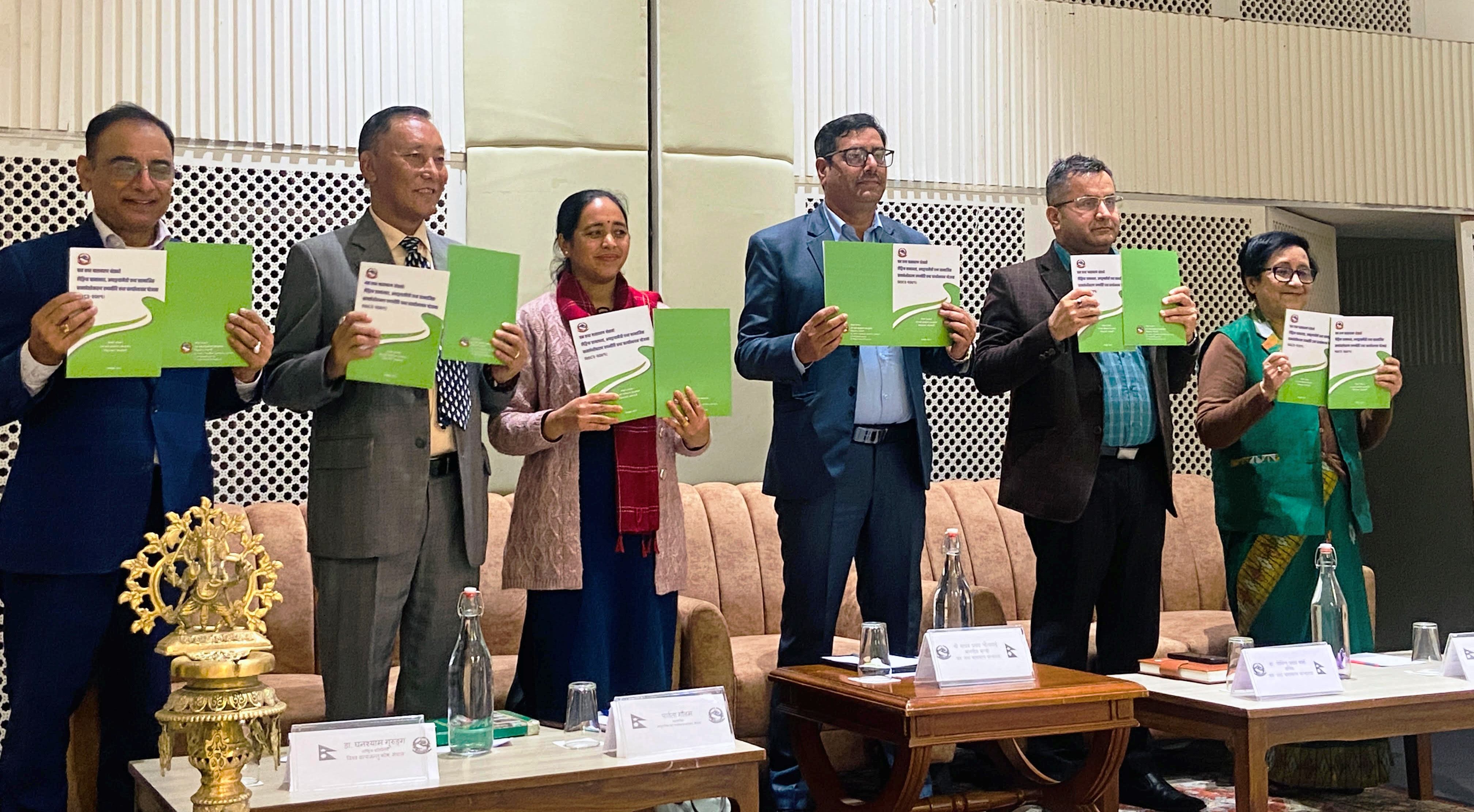 वन मन्त्रालयले गर्‍यो ‘जेड्सी’ कार्यान्वयन