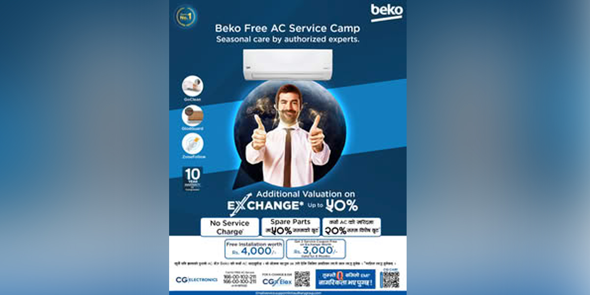 बेकोले नेपालमा निःशुल्क एसी सर्भिस क्याम्प गर्ने