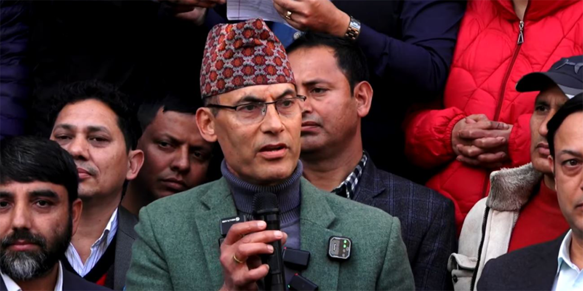 ओखलढुंगामा ५ मतान्तरले रास्वपाका विश्वराज पोखरेल विजयी