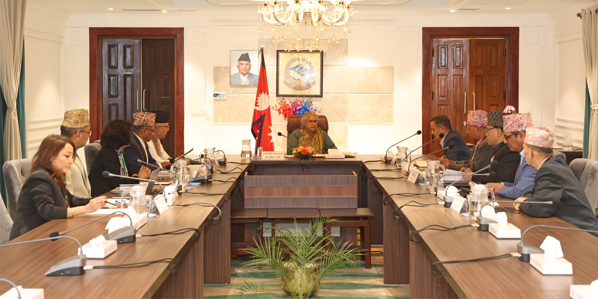 जाँचबुझ आयोगको प्रतिवेदन ग्रहण गर्ने सरकारको निर्णय