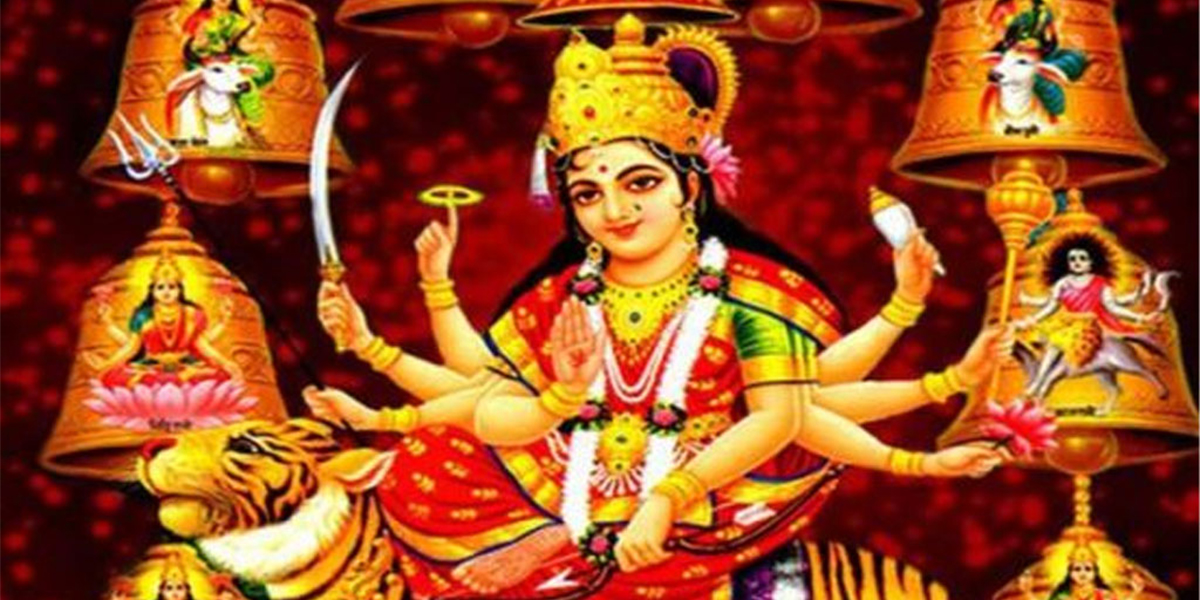 चैते दसैँ आज