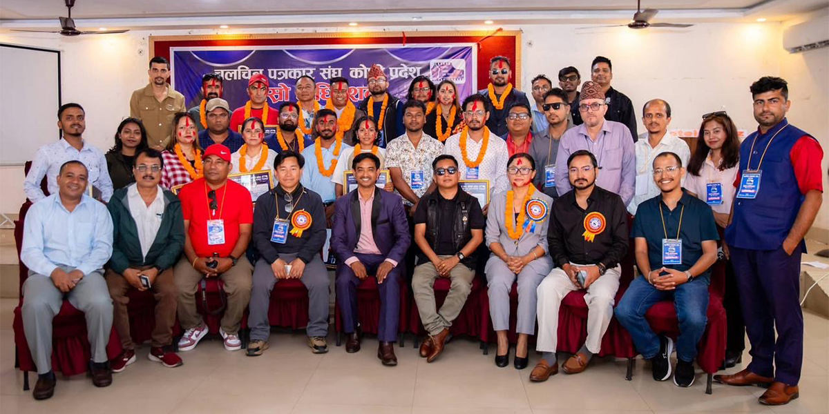 चलचित्र पत्रकार संघ नेपालको शाखामा कोको निर्वाचित भए? [नामावलीसहित]
