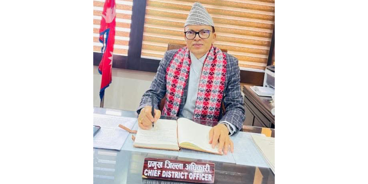 जेनजी आन्दोलनको समयका काठमाडौँका सीडीओ रिजाल पक्राउ