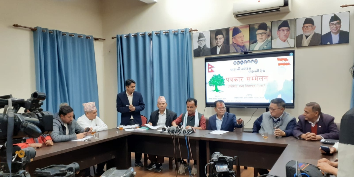 कांग्रेसको प्रस्ताव : मतगणनाअघि राष्ट्रिय संवाद गरौँ