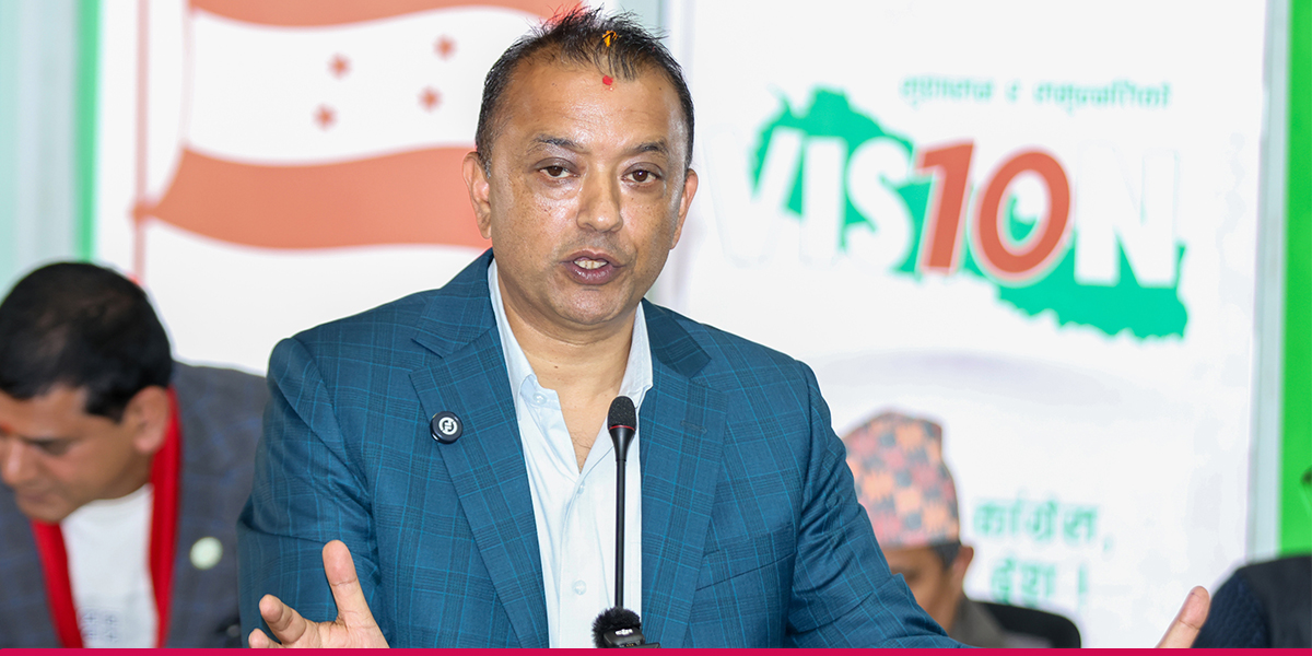 कांग्रेस सभापति थापाले प्रस्तुत गरे १५औं महाधिवेशनको कार्यतालिका