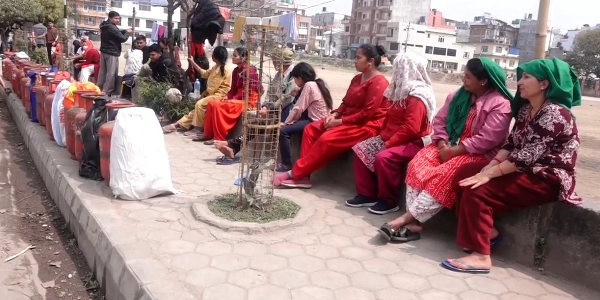 ग्यास लिन लाइन