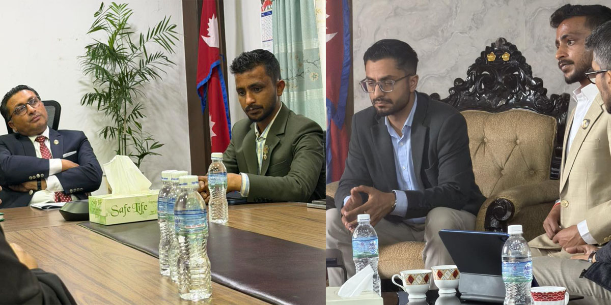 सुदूरपश्चिममा स्वास्थ्य र मेडिकल शिक्षाको पहुँच विस्तारका लागि शिक्षा र अर्थमन्त्रीको ध्यानाकर्षण