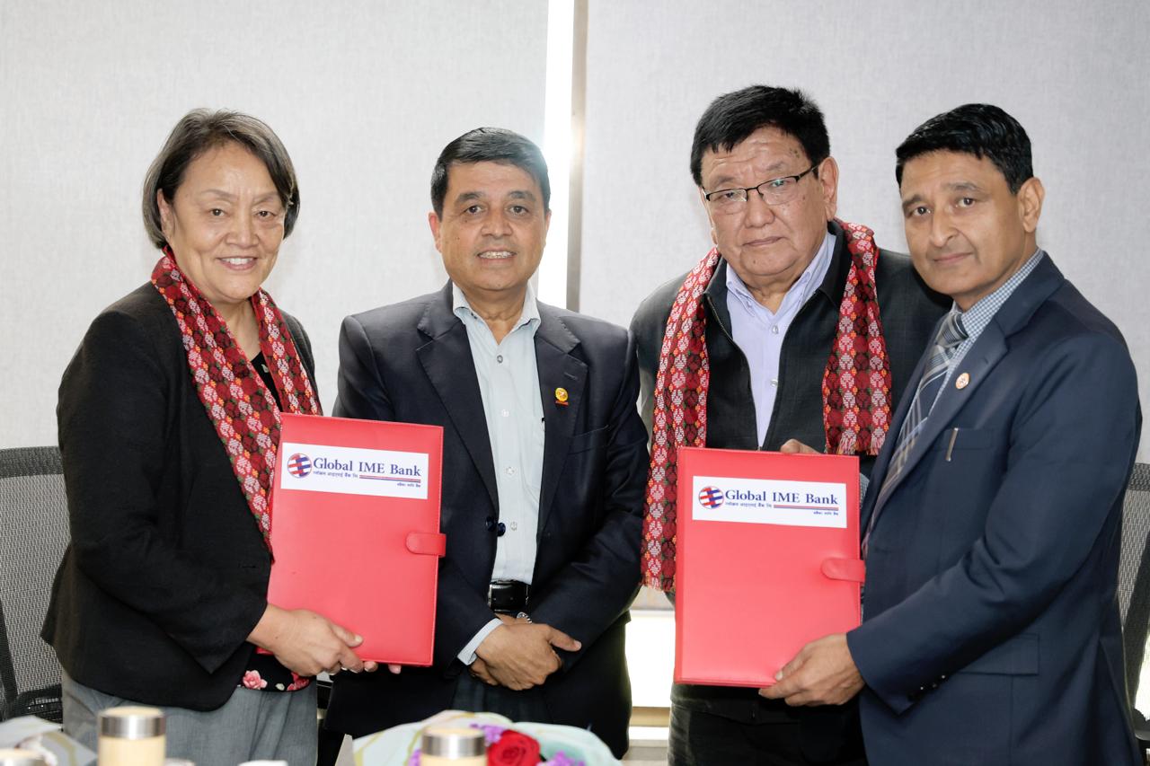 तिलगंगा आँखा अस्पताल र ग्लोबल आइएमई बैंकबीच समझदारी