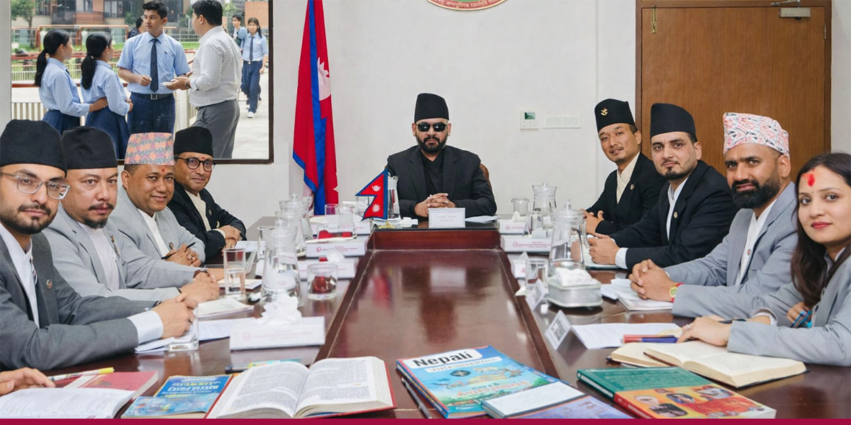 शिक्षा सुधारका सरकारको कार्यसूची : परीक्षा, विद्यार्थी राजनीति र मूल्यांकन प्रणालीमा विवाद