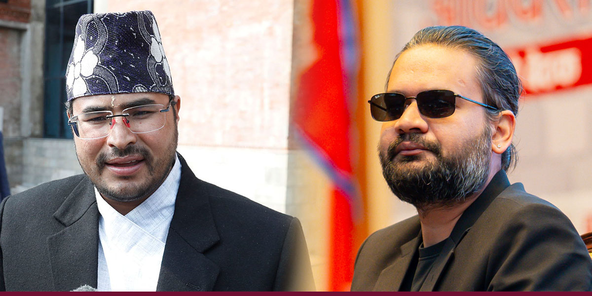 २२ भ्रष्टाचार काण्ड छानबिन गर्न बालेन्द्र शाहलाई ज्ञानेन्द्र शाहीको आग्रह