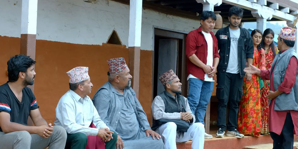 ‘हामी तीन भाइ’ को ट्रेलर : विवाहपछि दाजुभाइको सम्बन्धमा आइपर्ने खटपट