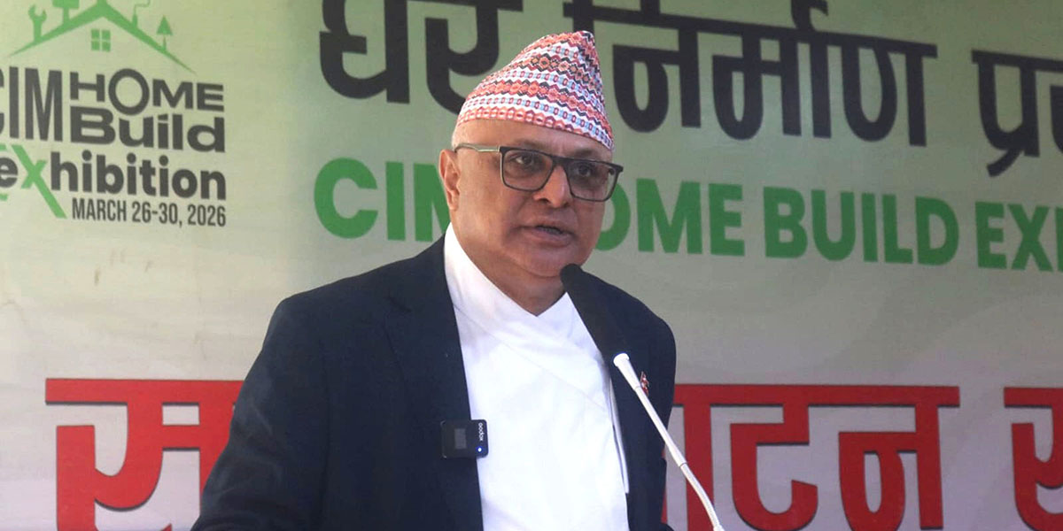 नयाँ सरकार निर्माणले मुलुकमा आर्थिक क्षेत्र चलायमान हुन्छ : मुख्यमन्त्री कार्की