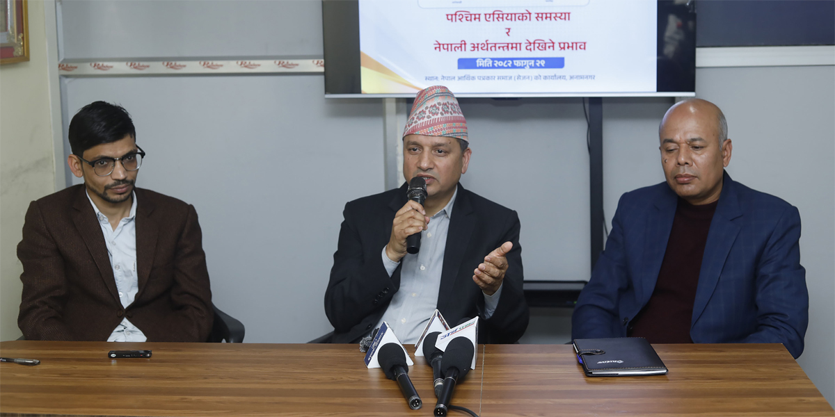 पश्चिम एसिया क्षेत्रमा द्वन्द्व बढ्दै गए नेपालमा चुलो बल्दैन’