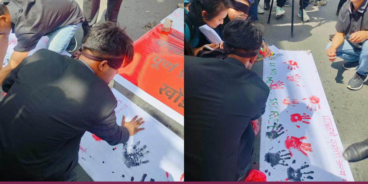 जेनजी अभियन्ता फेरि किन सडकमा?