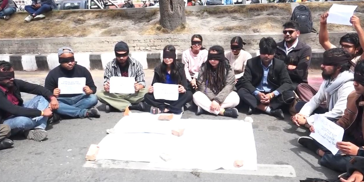 ‘कार्की आयोगको प्रतिवेदन खोई?’