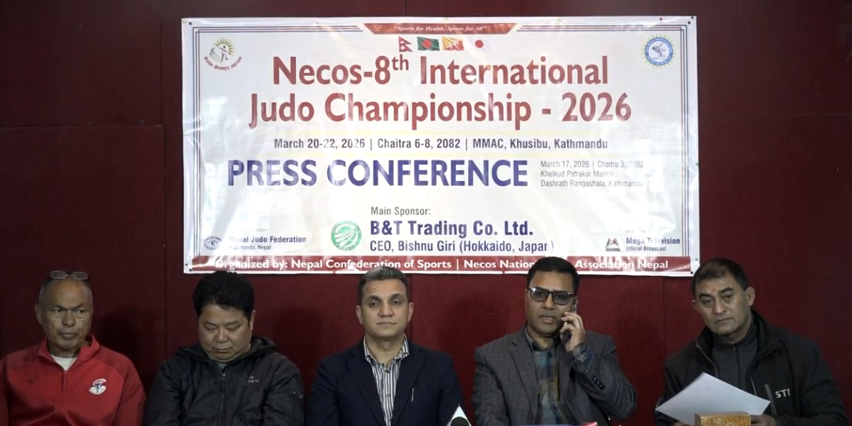 काठमाडौँमा चैत ५ देखि जुडो प्रतियोगिता हुँदै