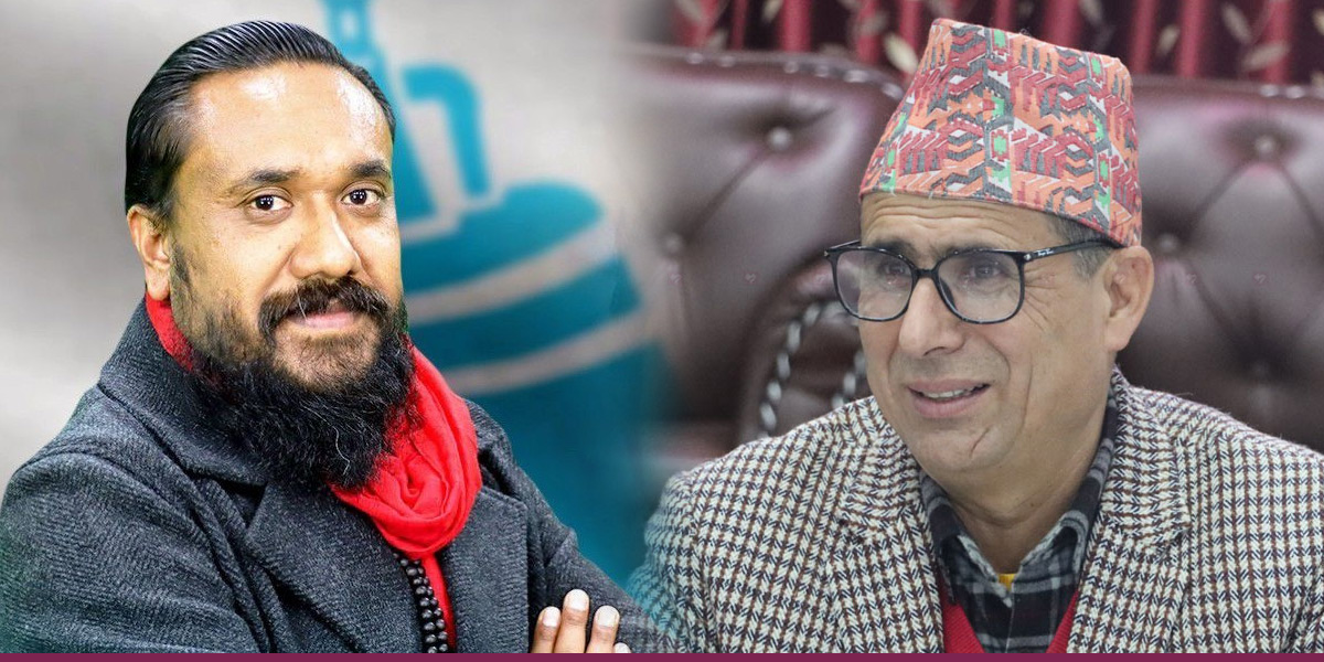 शिक्षकलाई ‘भाटा हान्नुपर्छ’ भन्ने सांसदको अभिव्यक्तिप्रति महासंघको आपत्ति