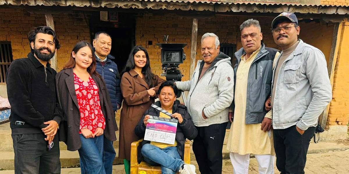 नीर शाहले सके ‘कमला मिस’ को छायांकन