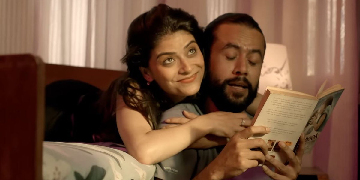 ‘लालिमा’ को ट्रेलर सार्वजनिक [भिडियोसहित]