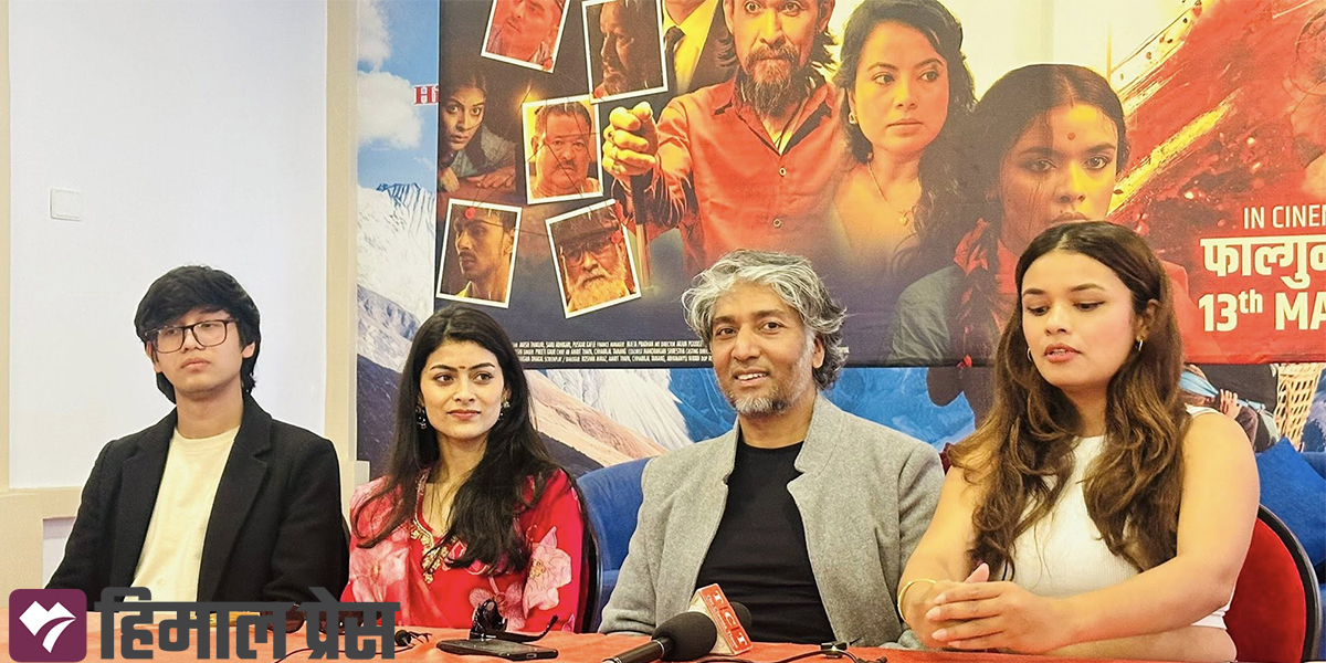 समाजमा यौनकर्मीप्रतिको दृष्टिकोण परिवर्तन गर्न ‘लालिमा’ बनाए : निर्देशक मिराज