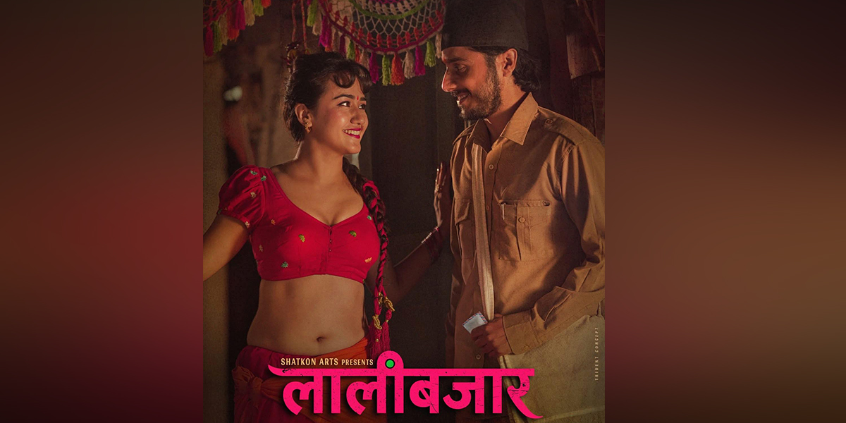 डेब्यु फिल्ममै स्वस्तिमाको जोडी बने विशाल