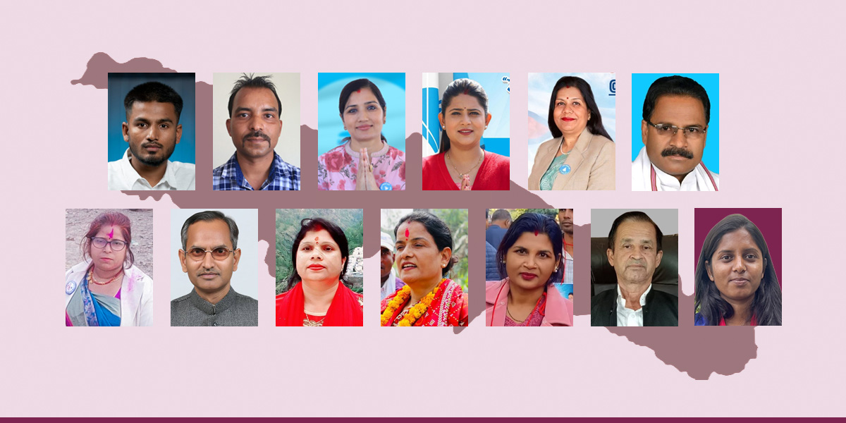 मधेशका समानुपातिक सांसद : प्रथम राष्ट्रपतिका छोरादेखि जेनजीसम्म, शून्य मधेशी दलित