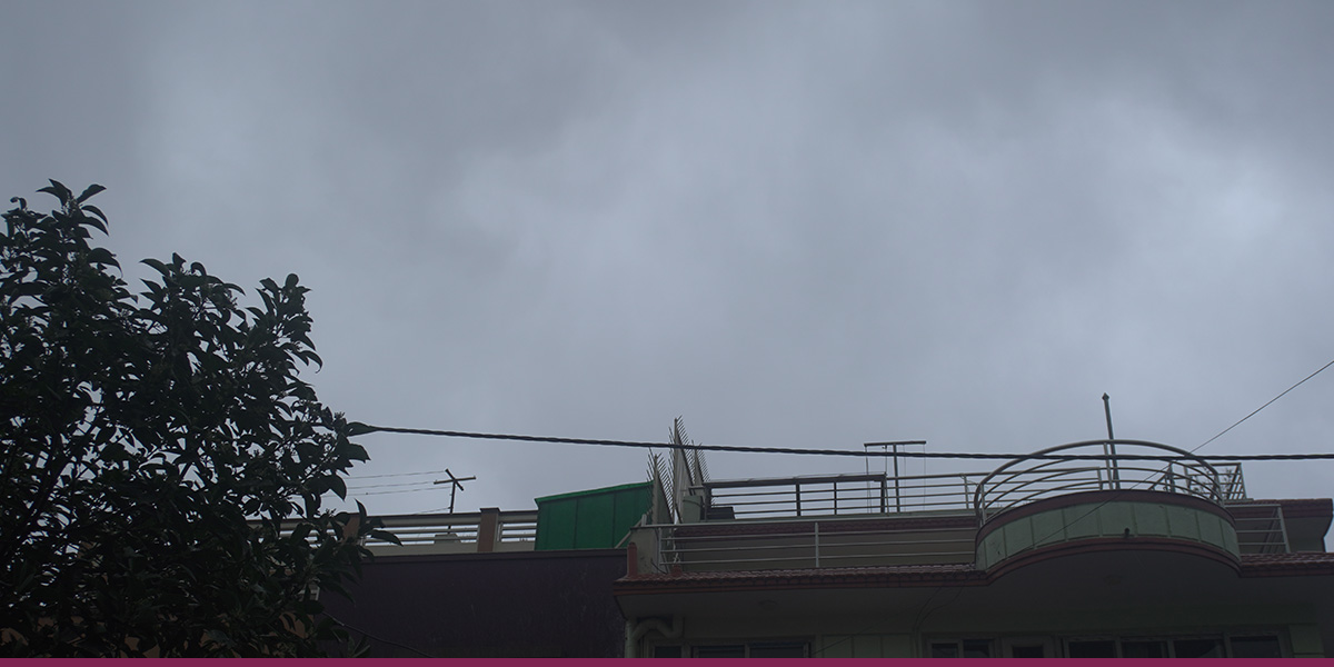 काठमाडौँको आकाशमा गड्याङगुडुङ, पानी पार्ने प्रणाली पूर्वतर्फ सर्दै