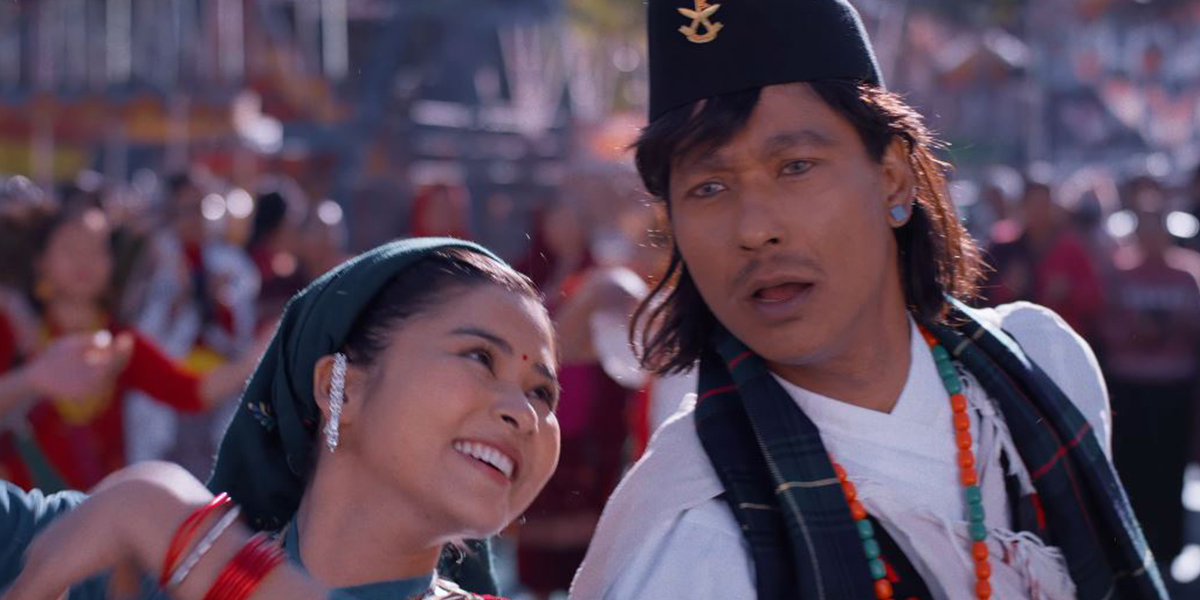 ‘मितज्यू’ को ‘गैराघरे काँइली’ गीतमा सौगात र तेरियाकाे नृत्य