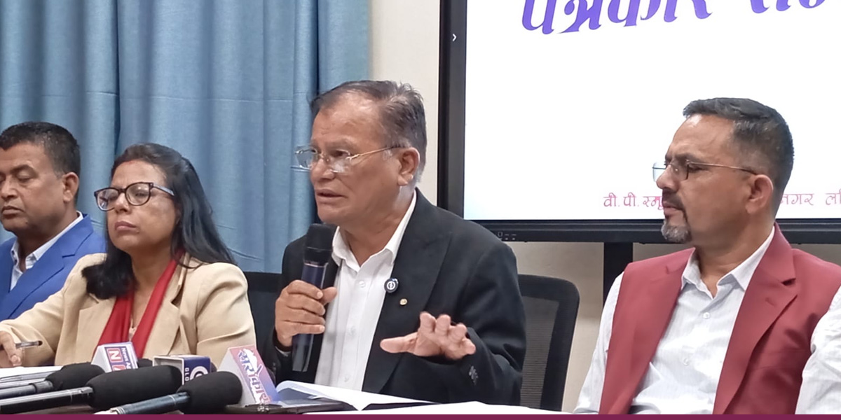 भ्रष्टाचार छानबिनलाई प्राथमिकता दिन सरकारलाई कांग्रेसको सुझाव