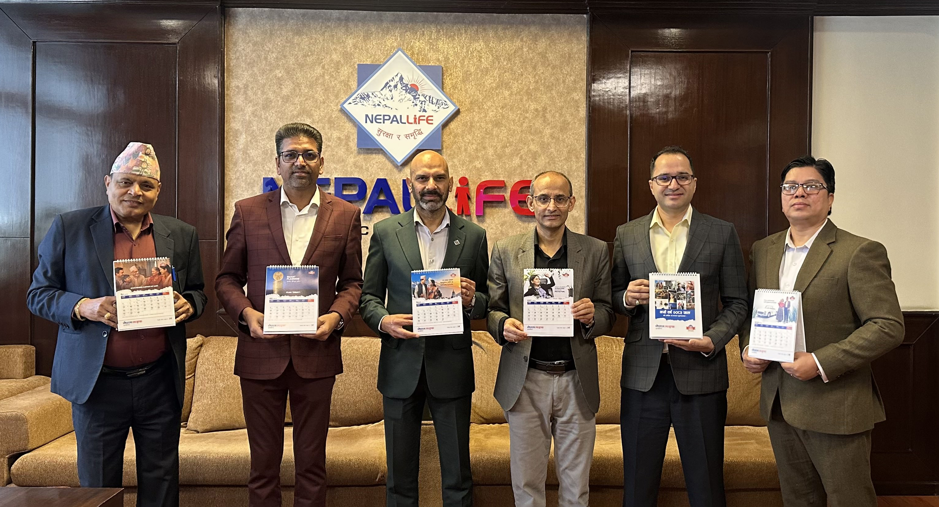 नेपाल लाइफले सार्वजनिक गर्‍यो २०८३ को क्यालेन्डर