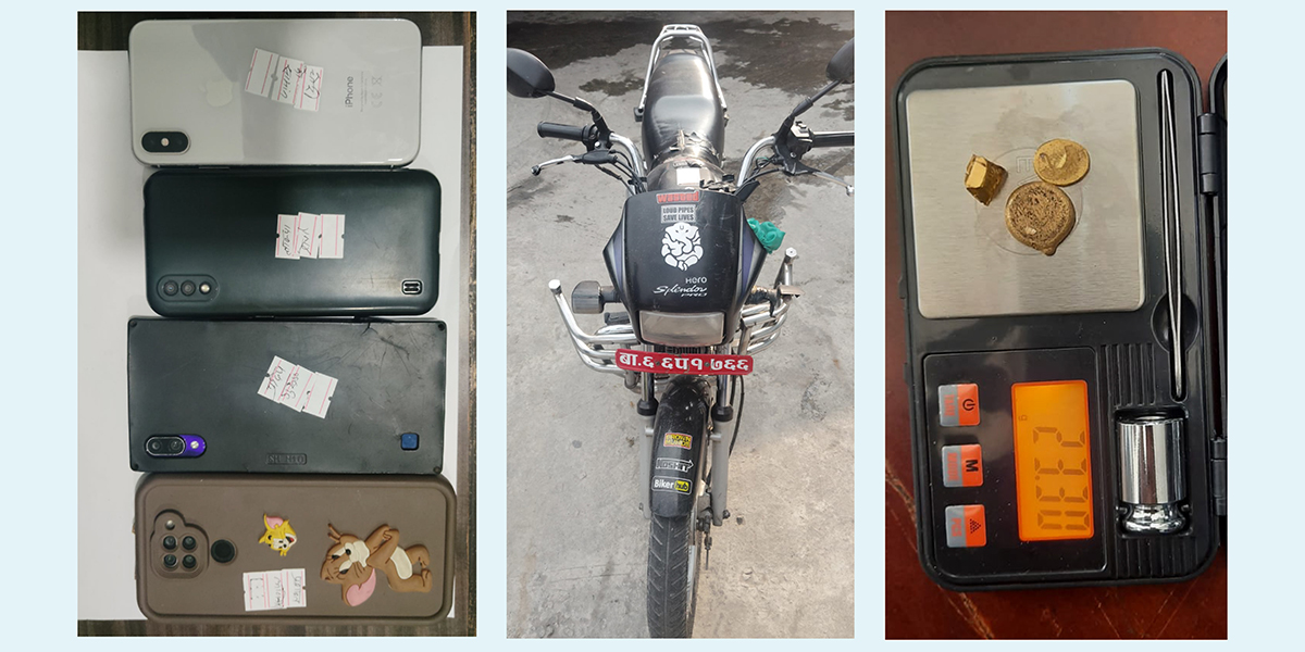 काठमाडौँमा गरगहना र मोबाइल चोरी गिरोहका ५ जना पक्राउ