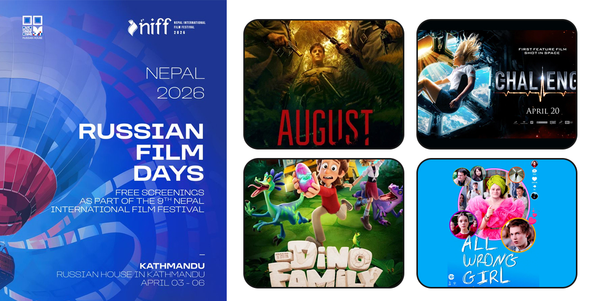यस्ताे छ निफमा देखाइने पाँच रसियन फिल्मको कथावस्तु