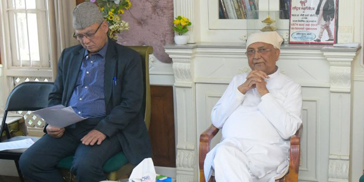 गुण्डुमा बसेको एमाले सचिवालयको अध्यक्षता बादलले गरेका थिए