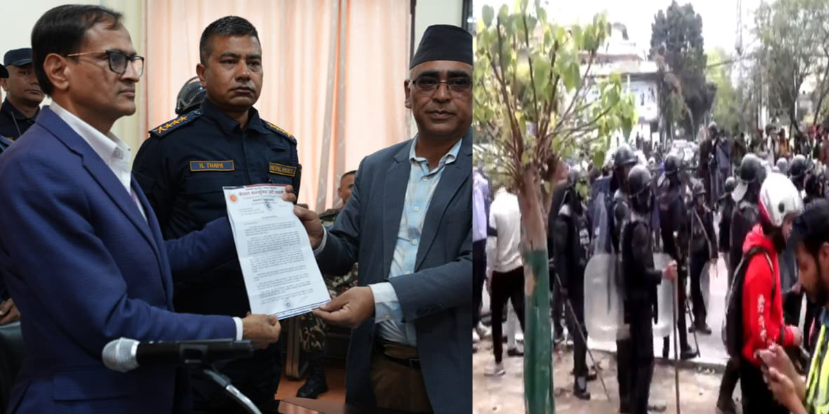 ओली पक्राउको विरोधमा माइतीघरमा प्रदर्शन, सीडीओ कार्यालयमा ज्ञापनपत्र