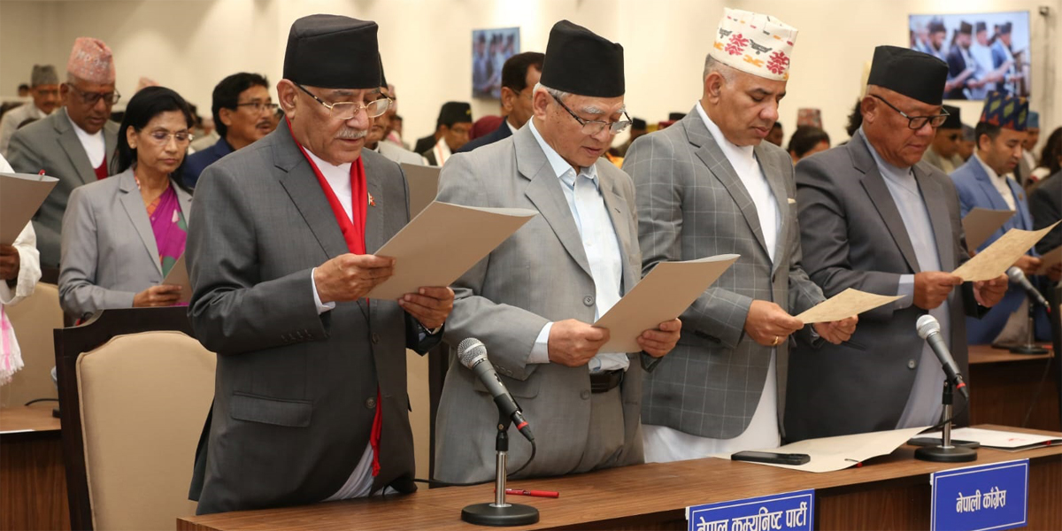 नयाँ संसद : कांग्रेस, एमाले र नेकपा एउटै बेन्चमा