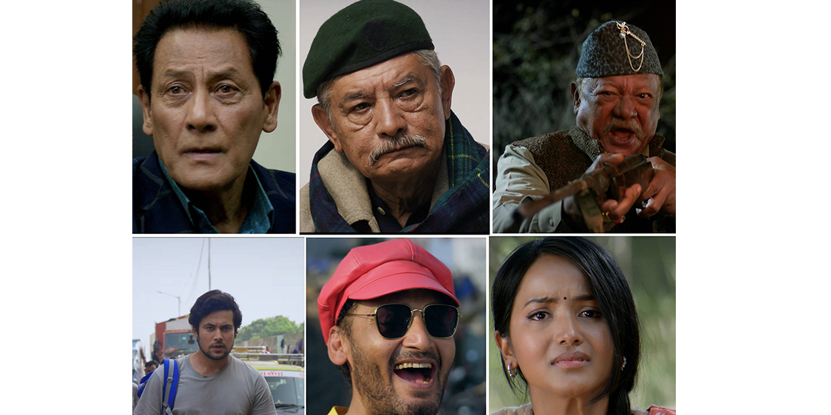 तुलसी घिमिरे निर्देशित ‘पहाड’ को टिजर सार्वजनिक