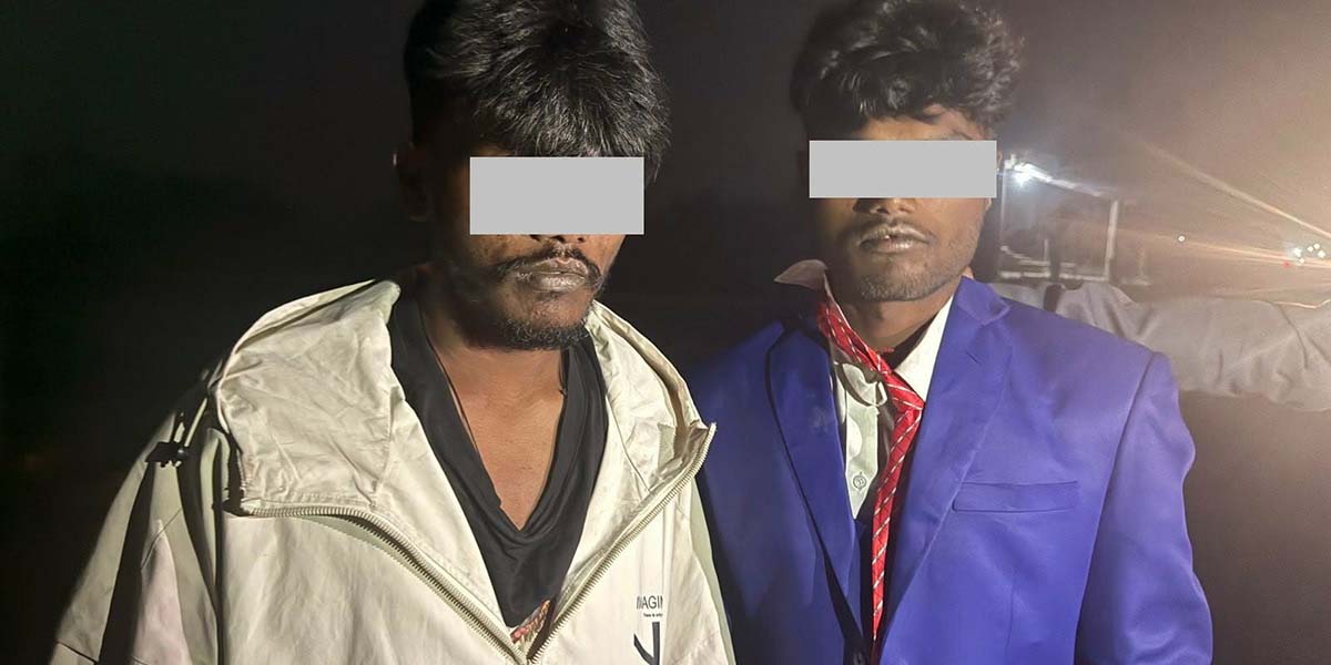 रौतहटमा गरगहना लुटपाट गर्न खोज्ने दुई युवक नियन्त्रणमा