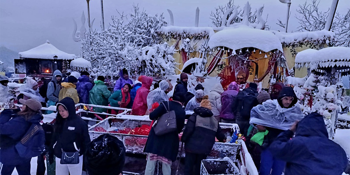पाथीभरामा यसवर्ष पाँचौँ पटक हिउँ पर्‍यो