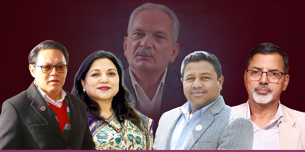 प्रलोपाको निराशाजनक नतिजा, नेतृत्व र रणनीतिमाथि प्रश्न