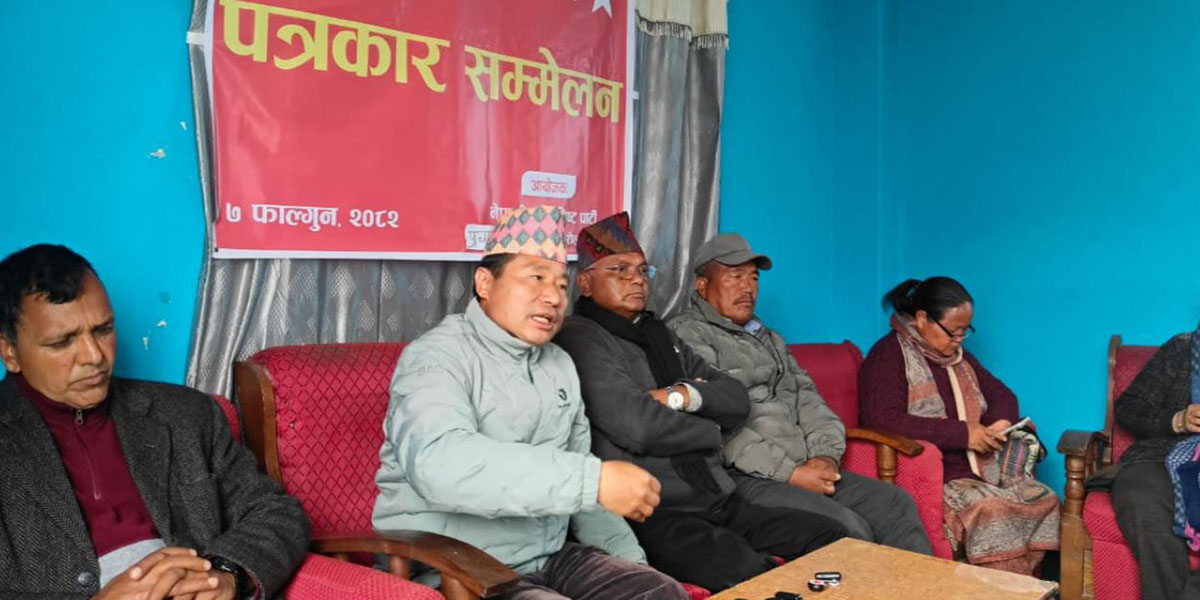 प्रचण्डकै अगाडि माओवादी नेताले गरे वर्षमानलाई प्रधानमन्त्रीको प्रस्ताव